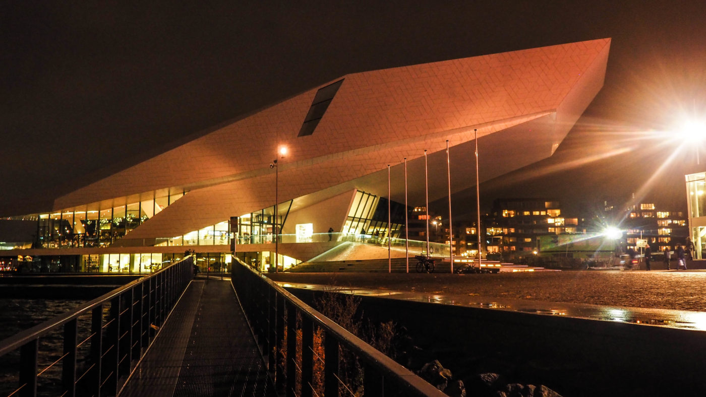 My reviews of the films I saw at Amsterdam Film Festival (IDFA) | almostginger.com