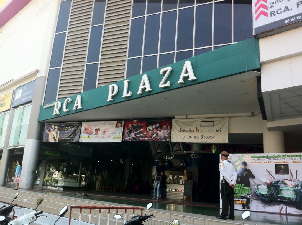 9 of the Best Bangkok Cinemas: Independent & Luxury | almostginger.com